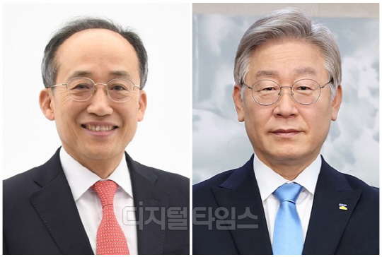 추경호(왼쪽) 국민의힘 원내대표와 이재명 더불어민주당 대표. <디지털타임스 DB>